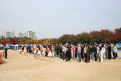 자동차매매사업조합 수원지부 한마음체육대회3번 사진